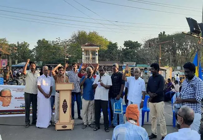 Demonstration on behalf of the Tamil National Front demanding the arrest of the Natarajar Temple Dikshitars!