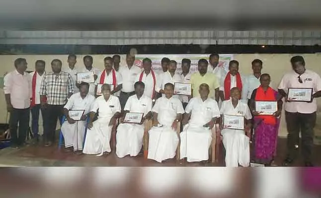 cpim
