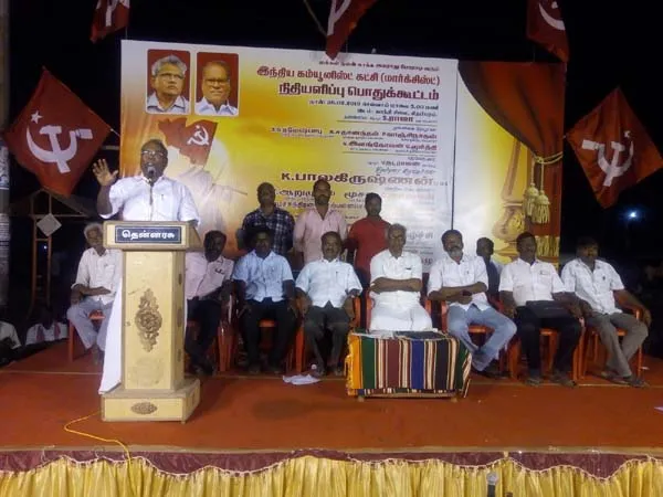 k.balakrishnan cpi m