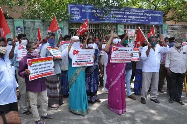 cpim