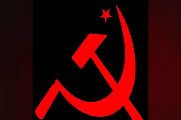 CPM Announcement of candidates