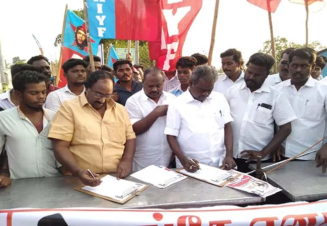 tamilnadu jobs take money have job formula member of lok sabha  