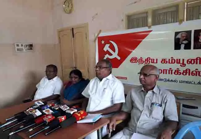 cpm