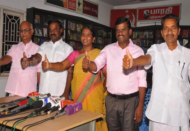 tn assembly election cpm candidates has been announced 