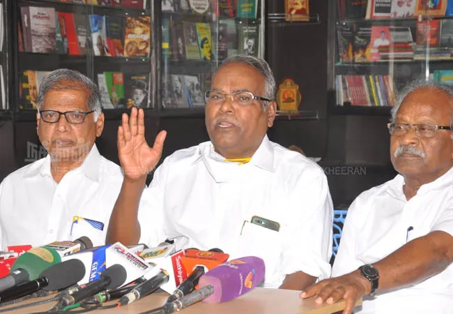tn assembly election cpm candidates has been announced 