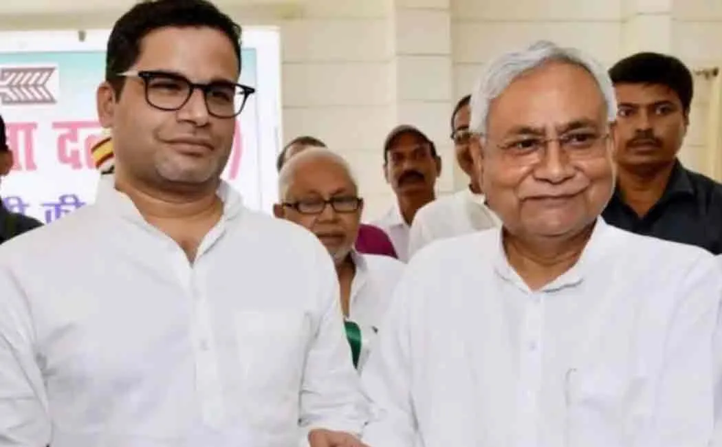 NITHISH KUMAR - PRASHANT KISHOR 