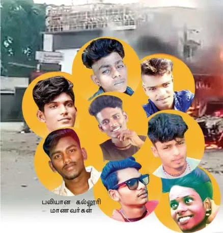 cc