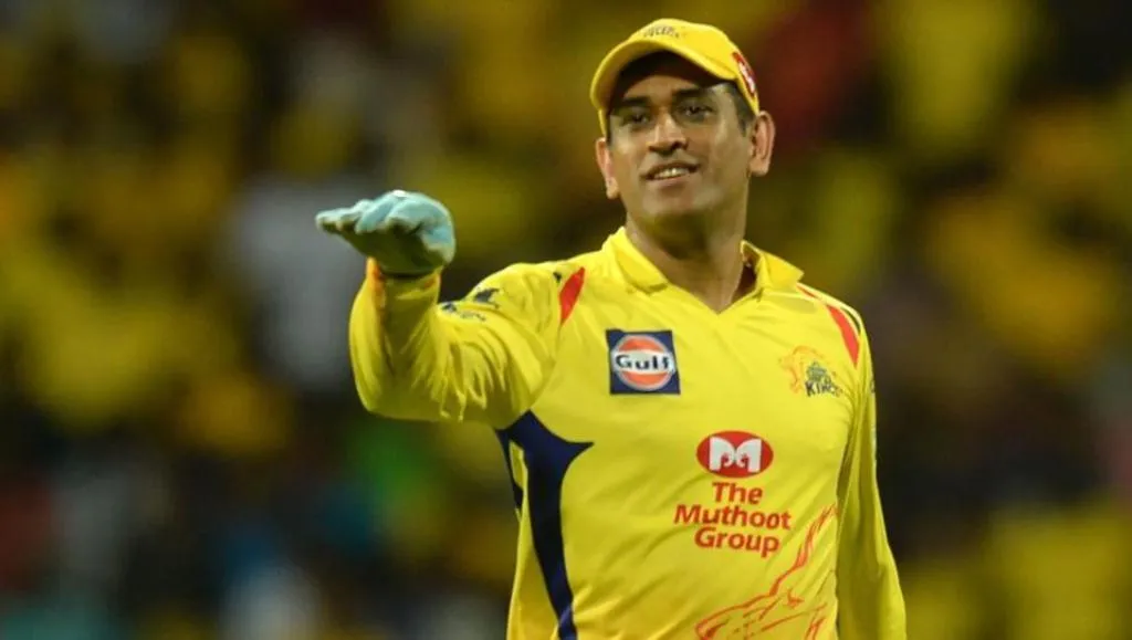 Dhoni cool