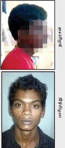 crime