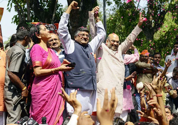 bjp