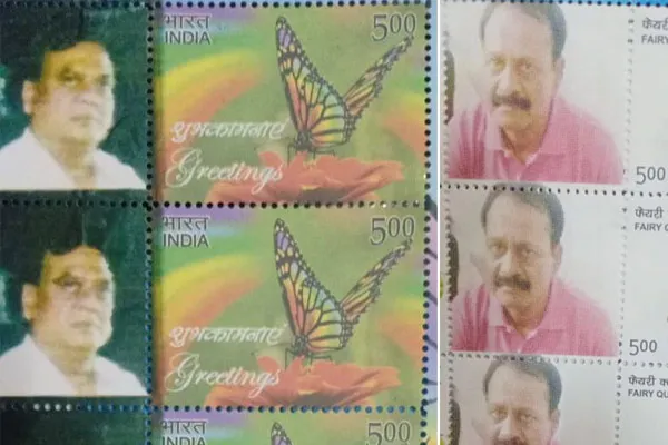 chhota rajan stamp
