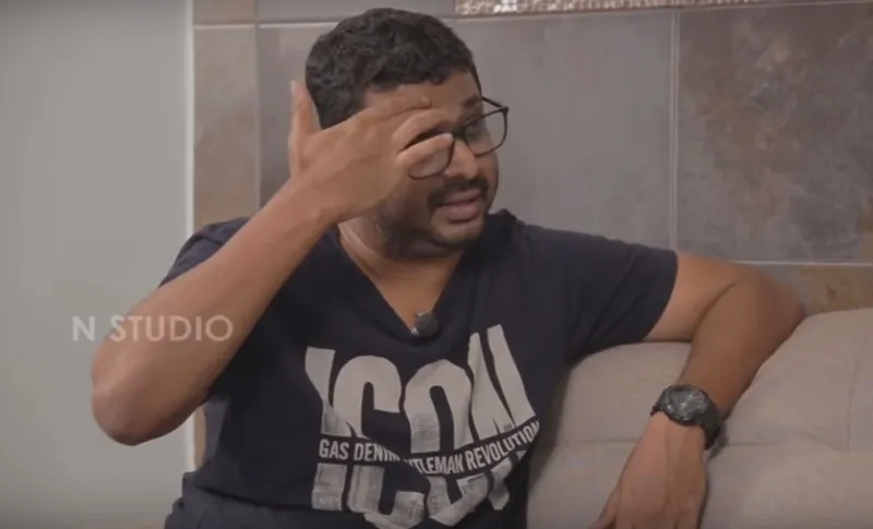 amudhan reaction