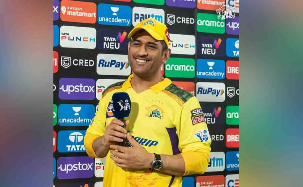 dhoni Action Comment on Jadeja's Captaincy!