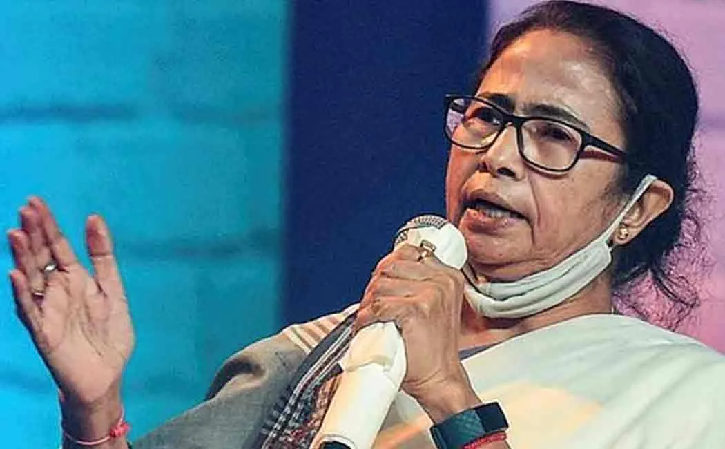 MAMATA BANERJEE