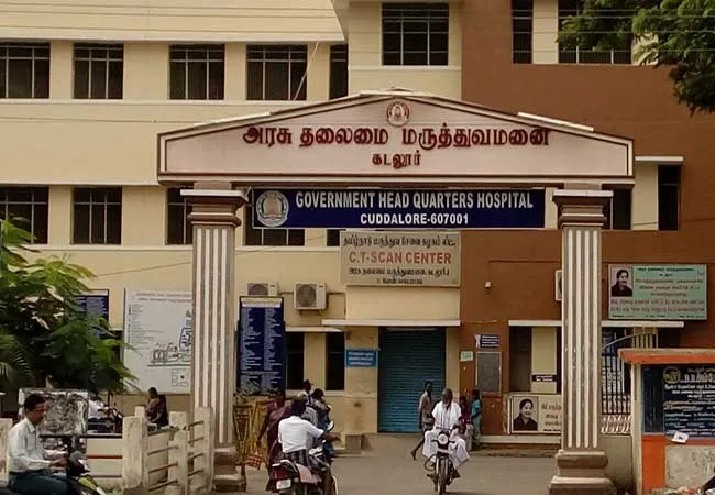 cuddalore district government hospital incident investigation underway 