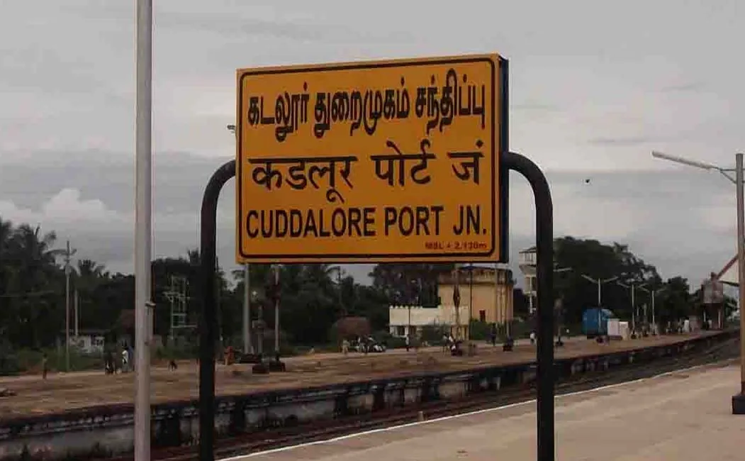 CUDDLore district youth incident police investigation 
