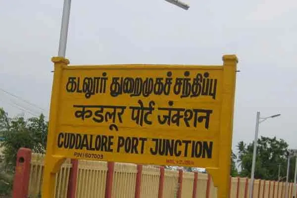 Women who robbed Rs. 50,000 