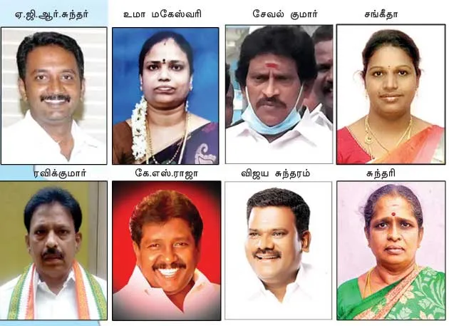 cuddalore