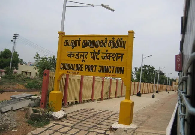 cuddalore government hospital police investigation 