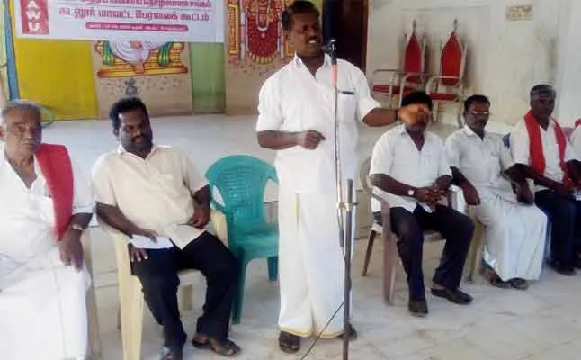 cuddalore