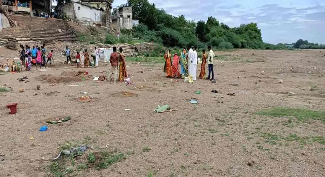 cuddalore adi perukku 