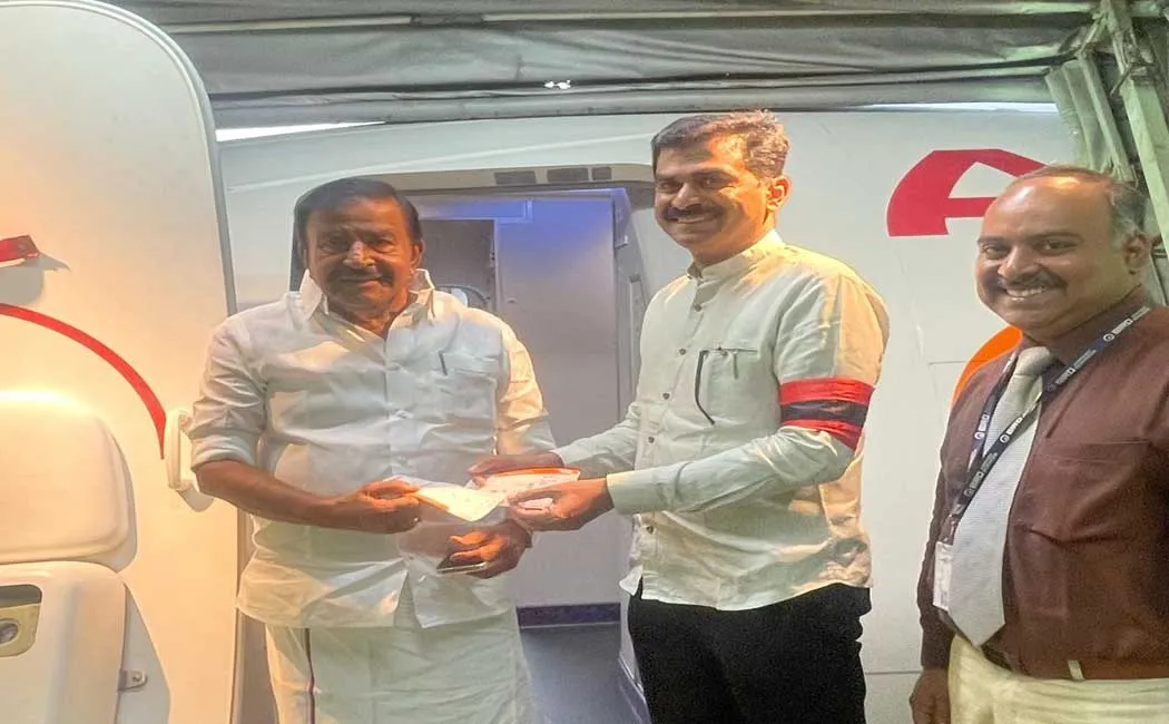 durai vaiko mp attends Air India Express launched its first domestic air service in Trichy on the Chennai - Trichy route