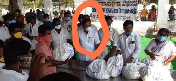  admk 