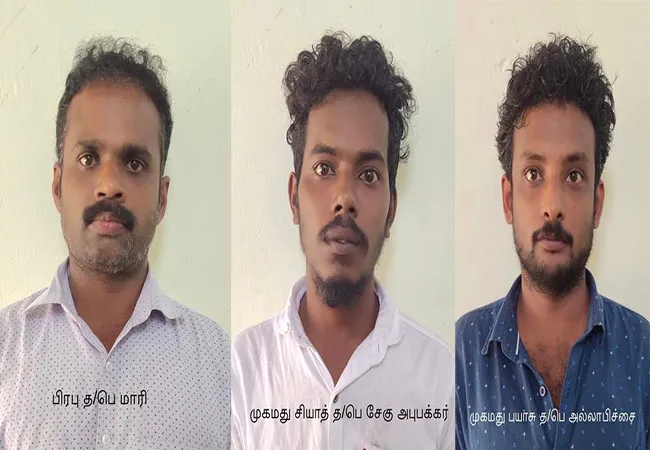 ramanathapuram youth incident police investigation 