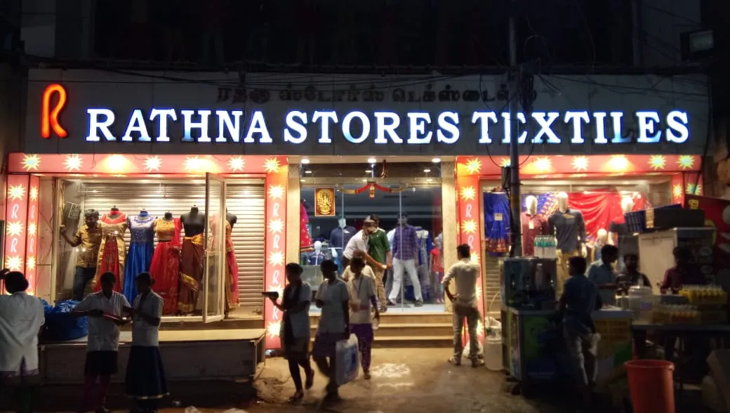 RATHNA STORES 