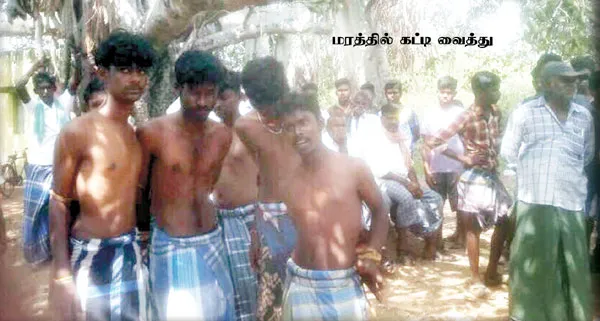 dalit