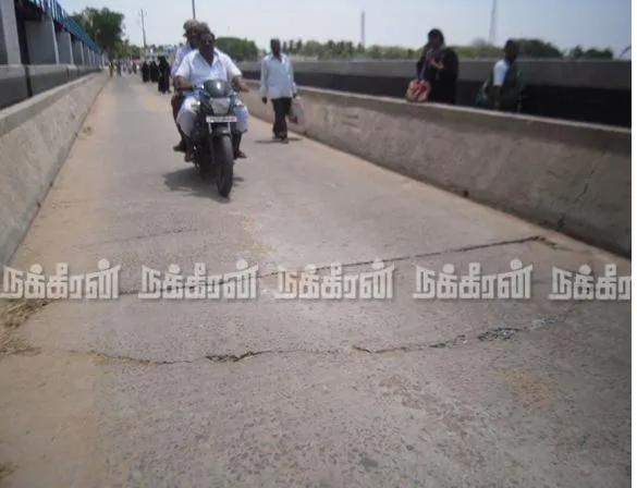 Ramadoss