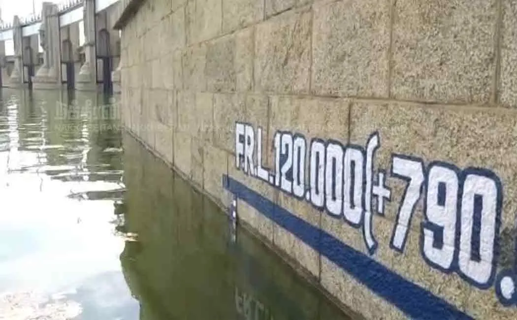 mettur dam filled 