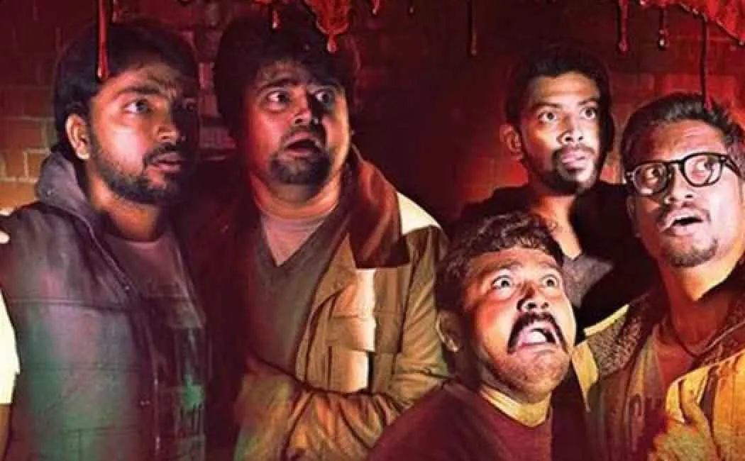 darling 2