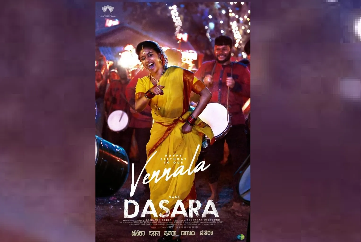 The 'Dussehra' film crew gave pleasure to actress Keerthy Suresh!
