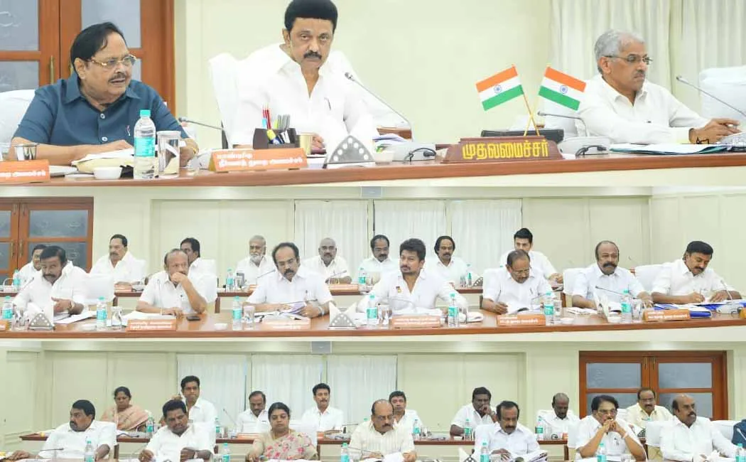 District Collectors Conference 5 important announcements made by the CM