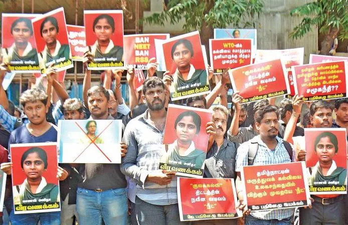 neet protest