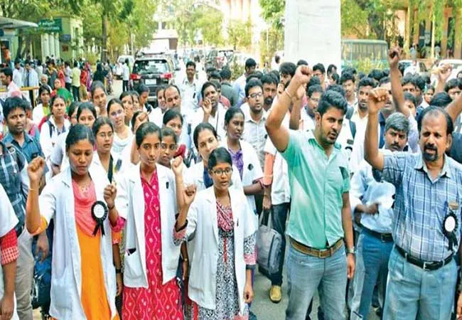 tamilnadu govt hospital doctors strike announced for today