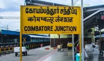 coimbatore