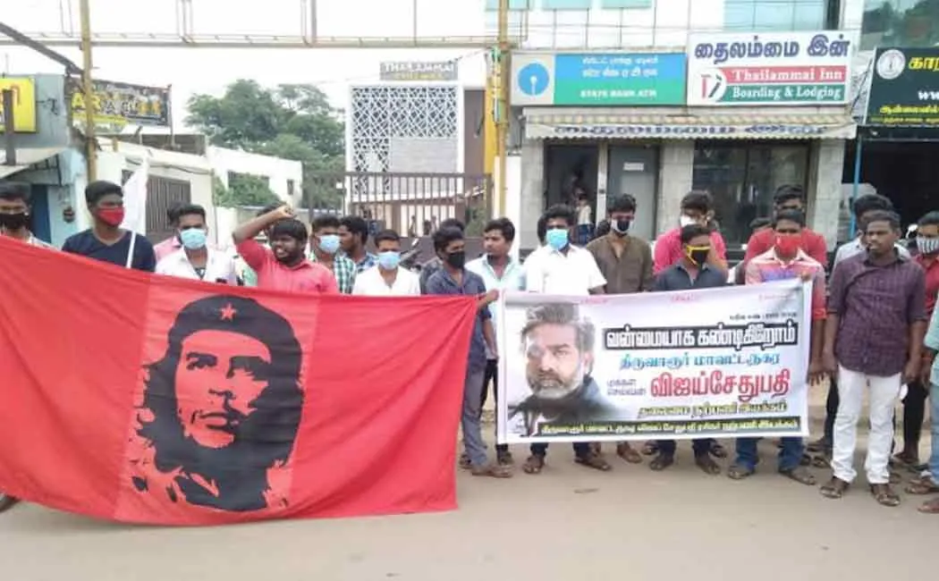  Tamil Nadu government have to give protection  Actor Vijay Sethupathi  Fans demonstrate