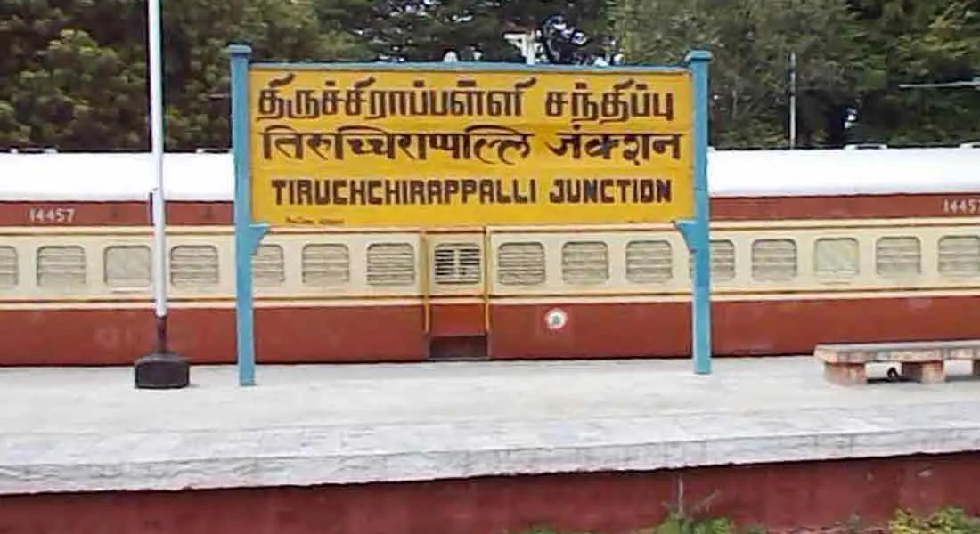 INCIDENT IN MANAPARAI