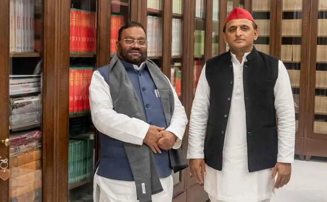 UTTARPRADESH 