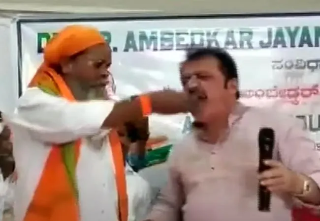Congress mla who ate the food fed to the monk on the list!