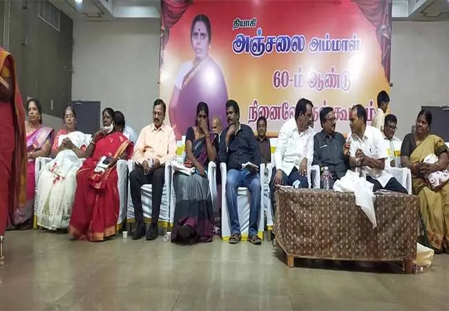 cuddalore district, minister mc sampath speech 