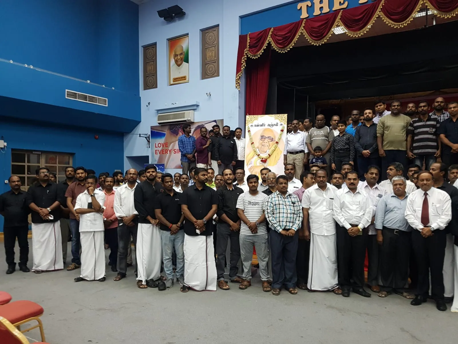 kalaignar
