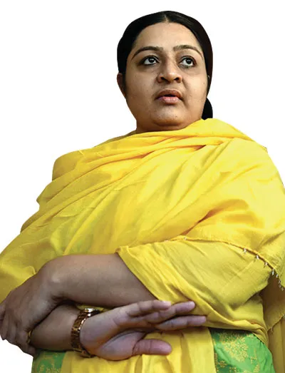 deepa
