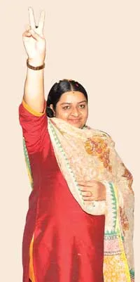 deepa