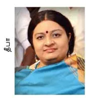 deepa