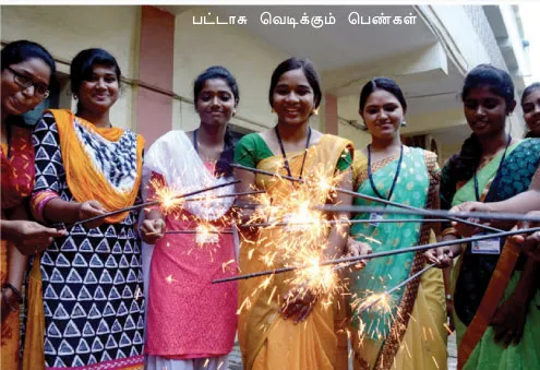 deepavali-womens