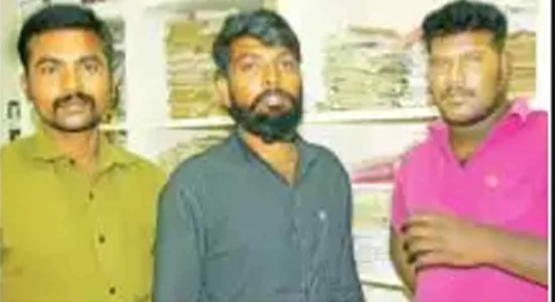 3 persons in Salem court 