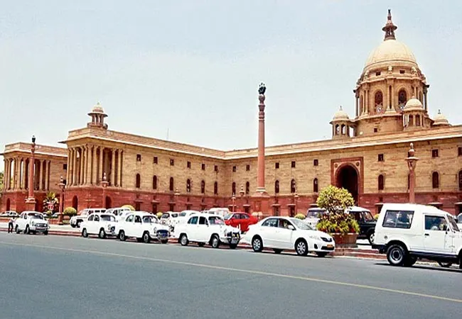 union government announced search it persons list